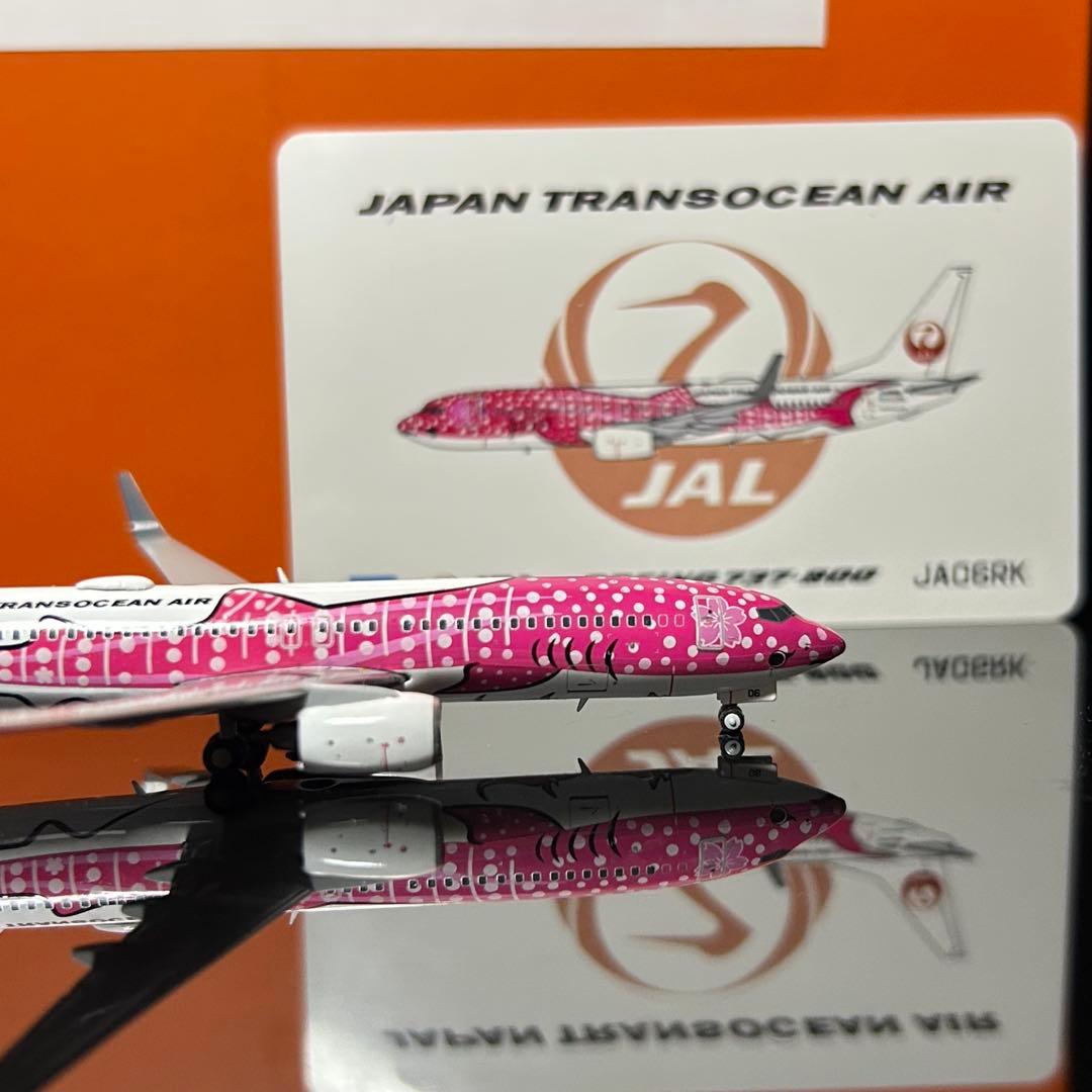 Jcwings JTA B737-800 JA06RK 1/400 さくらジンベ
