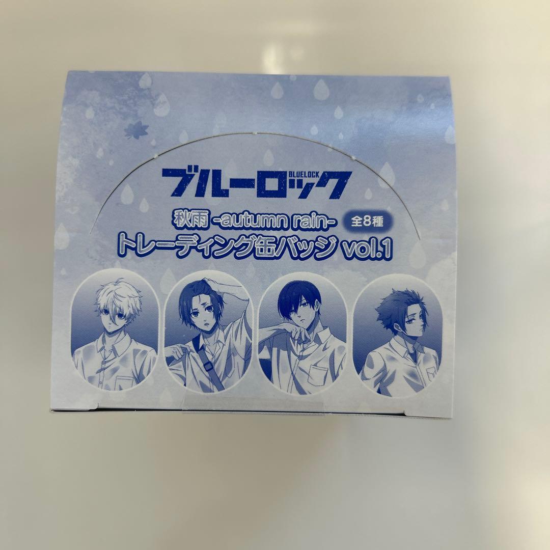 新品未開封ブルーロック 秋雨 缶バッジ Vol.1 5箱 ＆ 御影玲王 アクスタ
