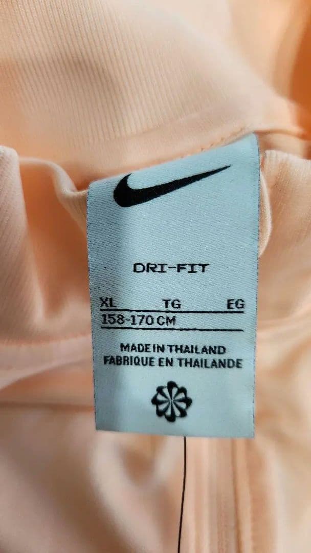 Nike FC Barcelona ジャージ　ジュニア158 - 170cm