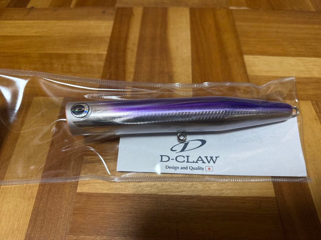 D-CLAW ビーコン 180mm 70g オリカラ