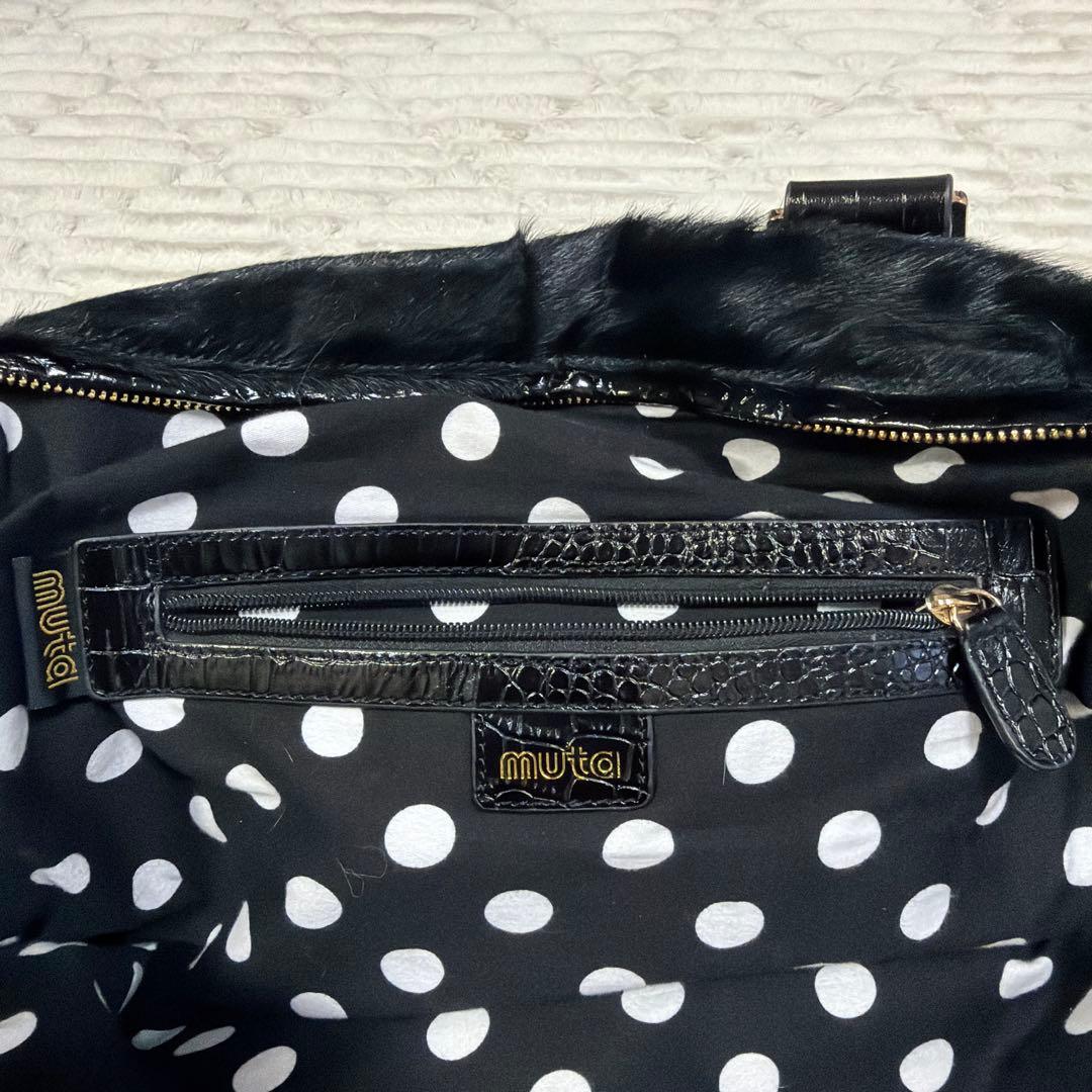 muta ムータ　No5 ハンドバッグ ゴルフバッグ ハラコ　クロコ 美品