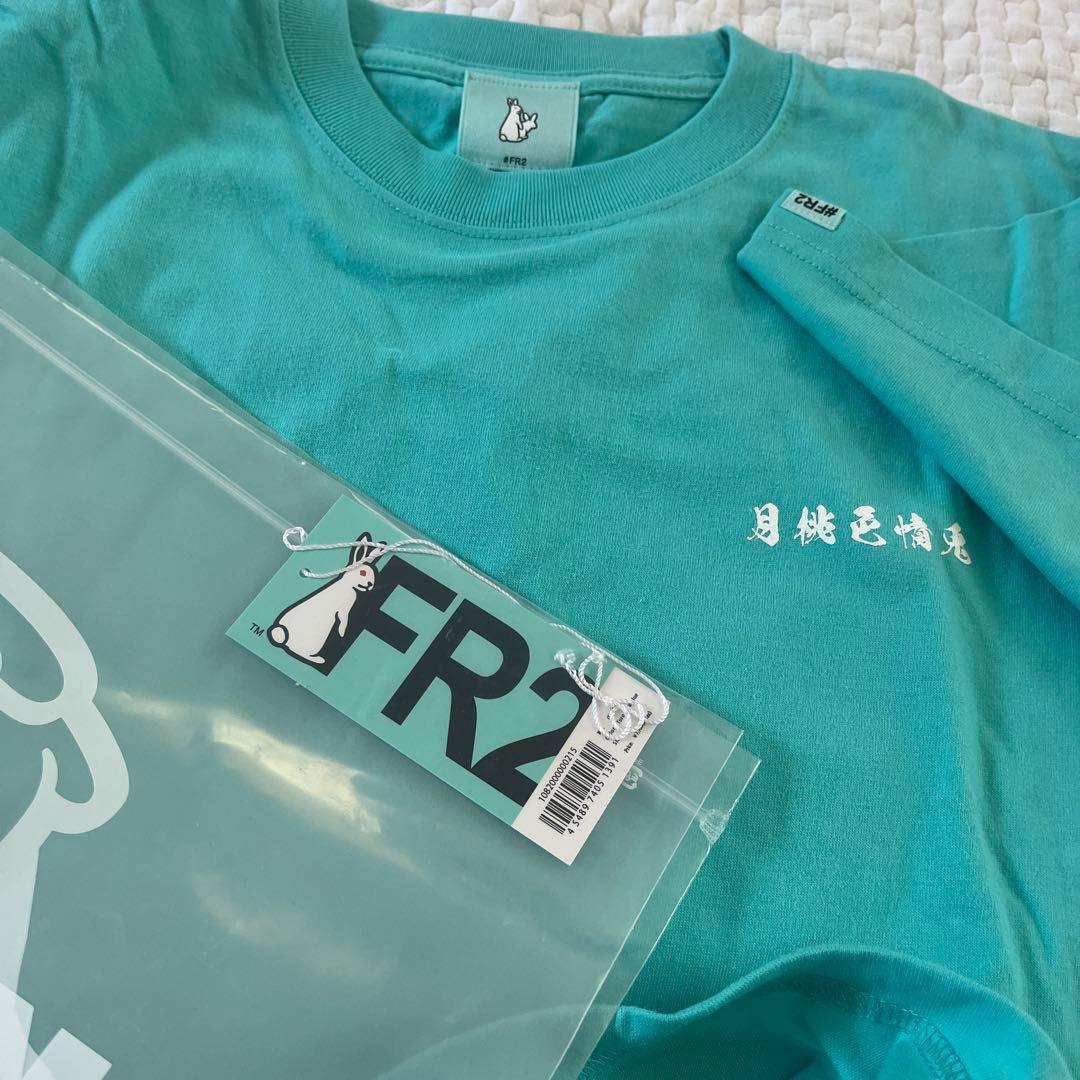 【FR2】沖縄限定!! 月桃 ミントグリーン Tシャツ 日本の風景プリント Ｍ