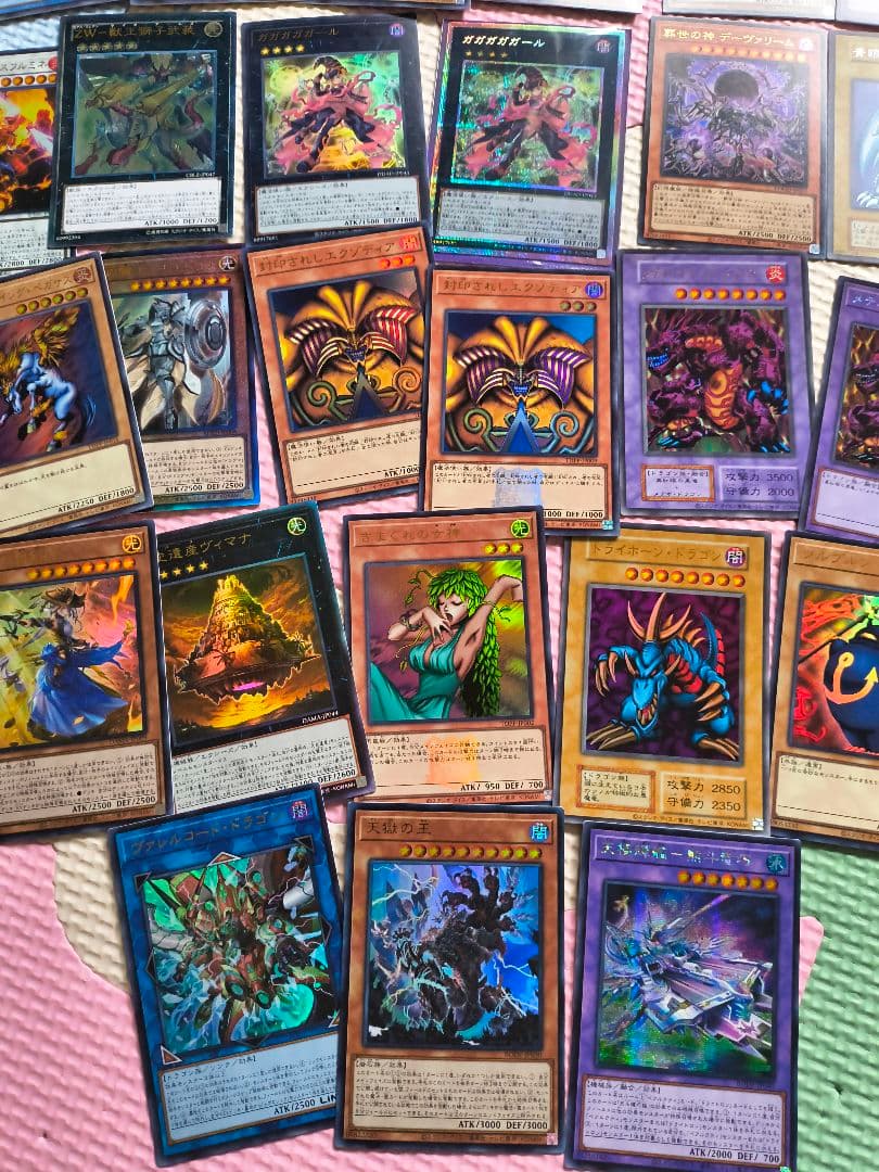 遊戯王OCG デュエルモンスターズ カードセット まとめ売り