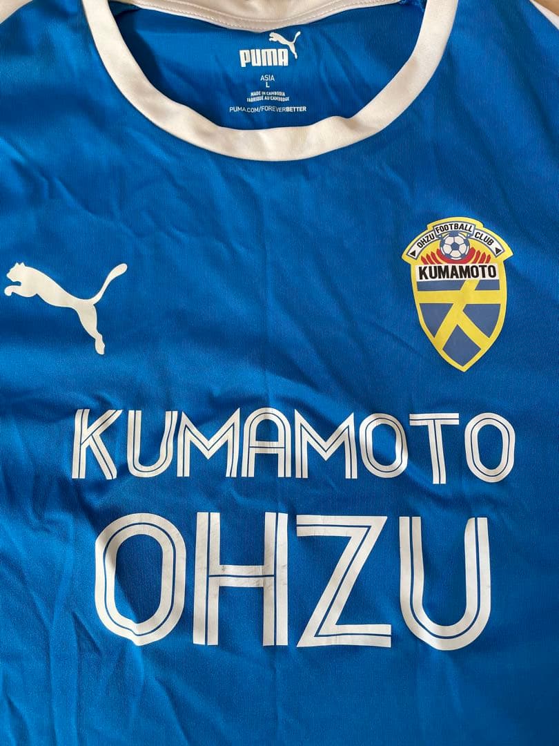 大津高校 サッカー部 トレーニングウェア