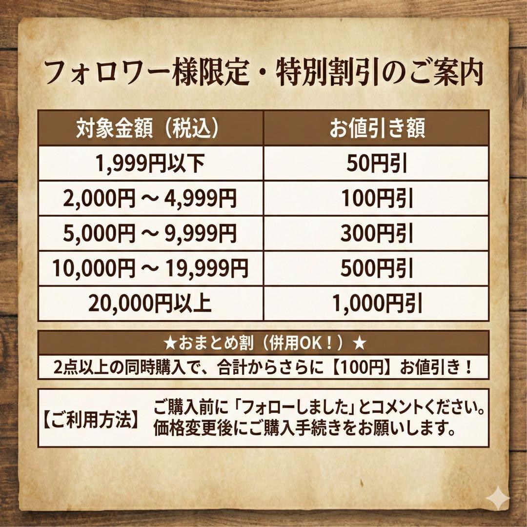 【人間国宝級】信楽焼 五代 上田直方 大壺 矢印銘 滋賀県無形文化財 自然釉