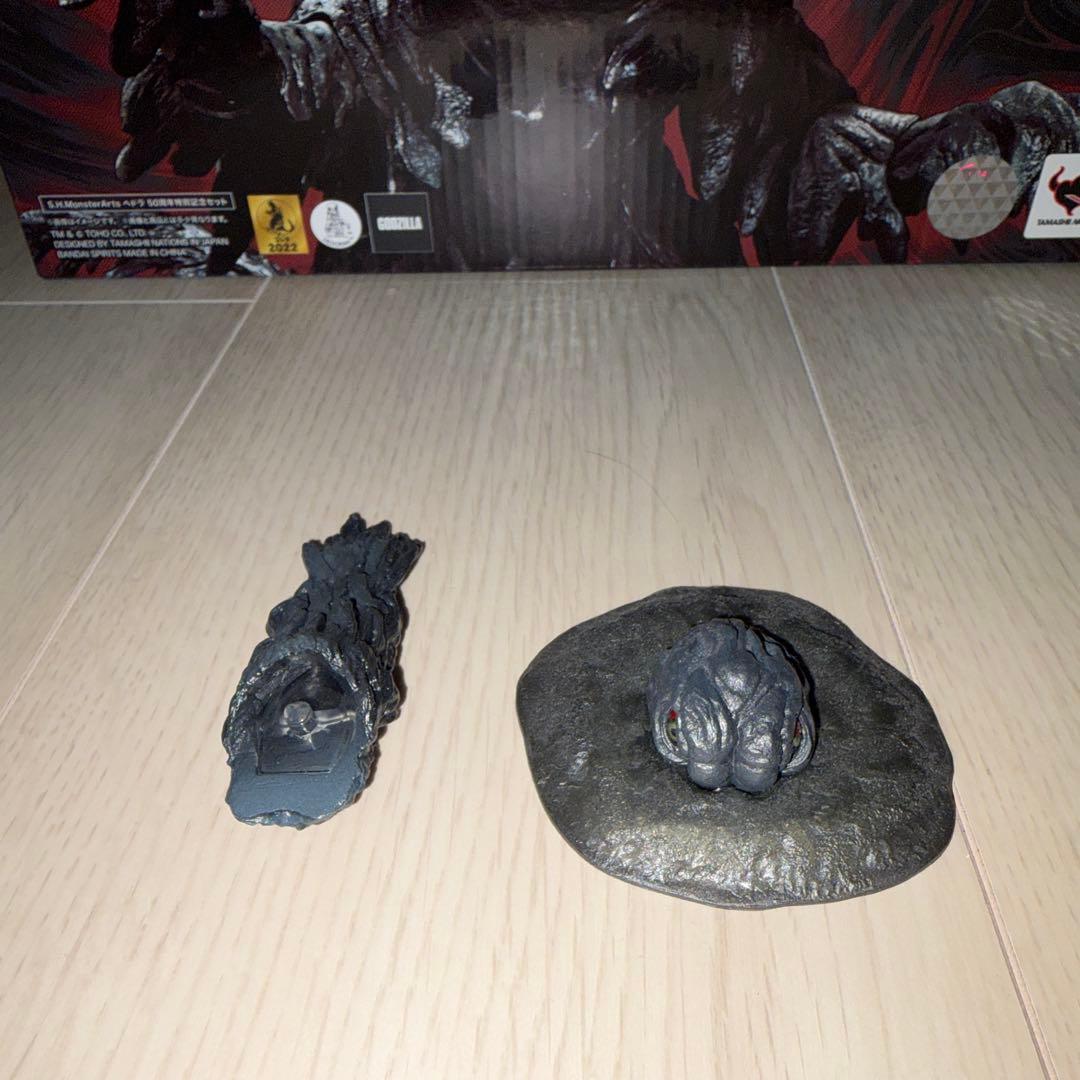 S.H.MonsterArts ヘドラ 50周年特別記念セット