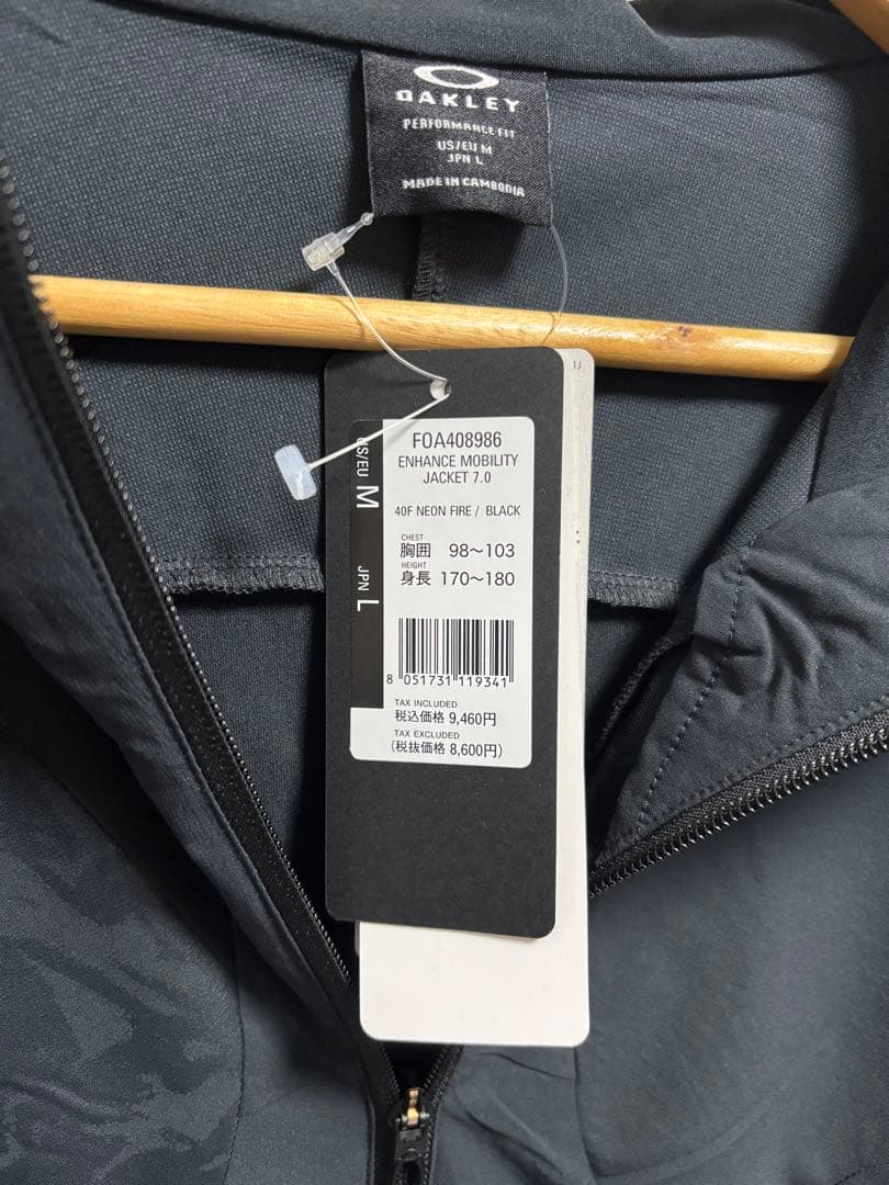 じ*ん様 【新品】オークリー MOBILITY JACKETセットアップ上下