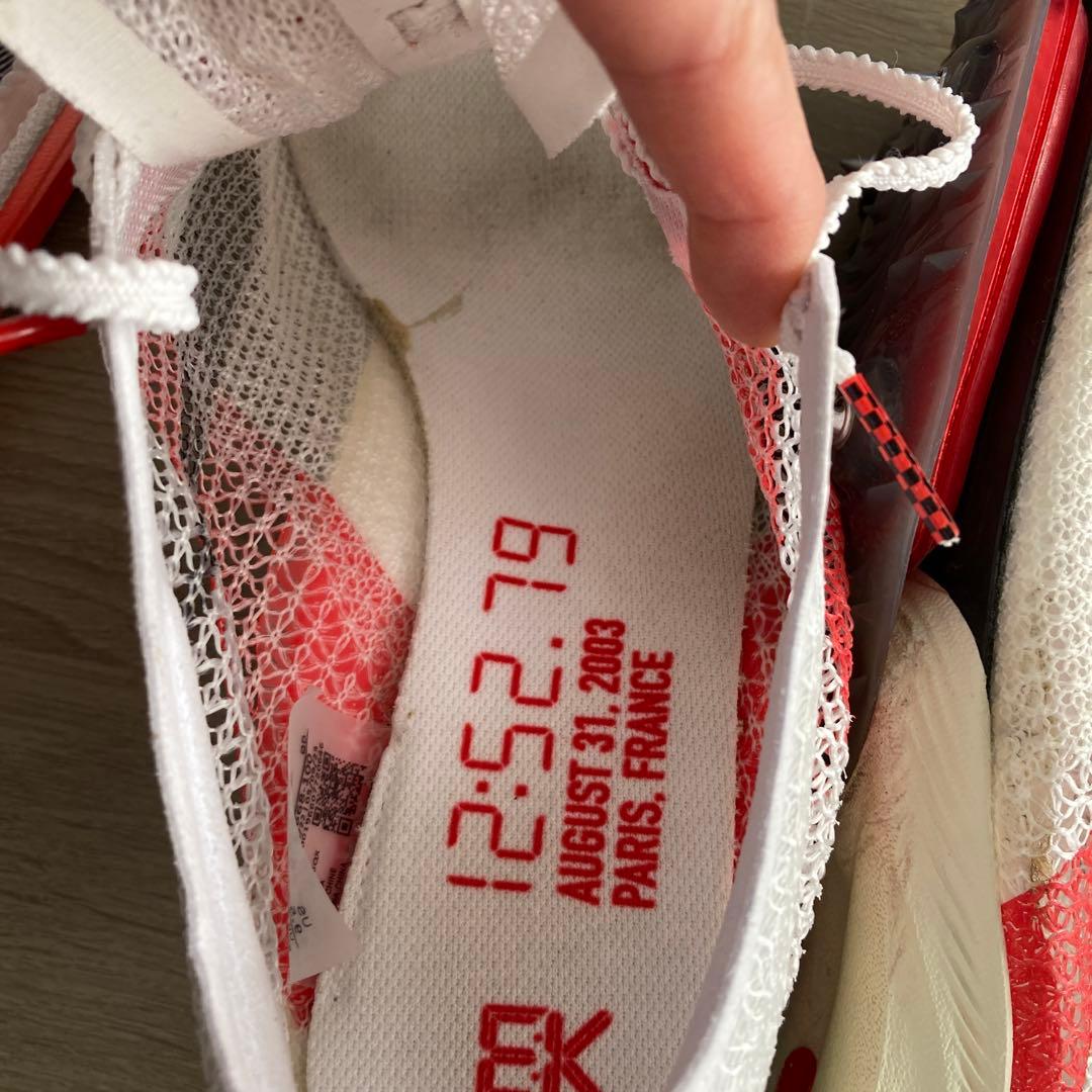 NIKE エアズーム ヴィクトリー　27.5cm