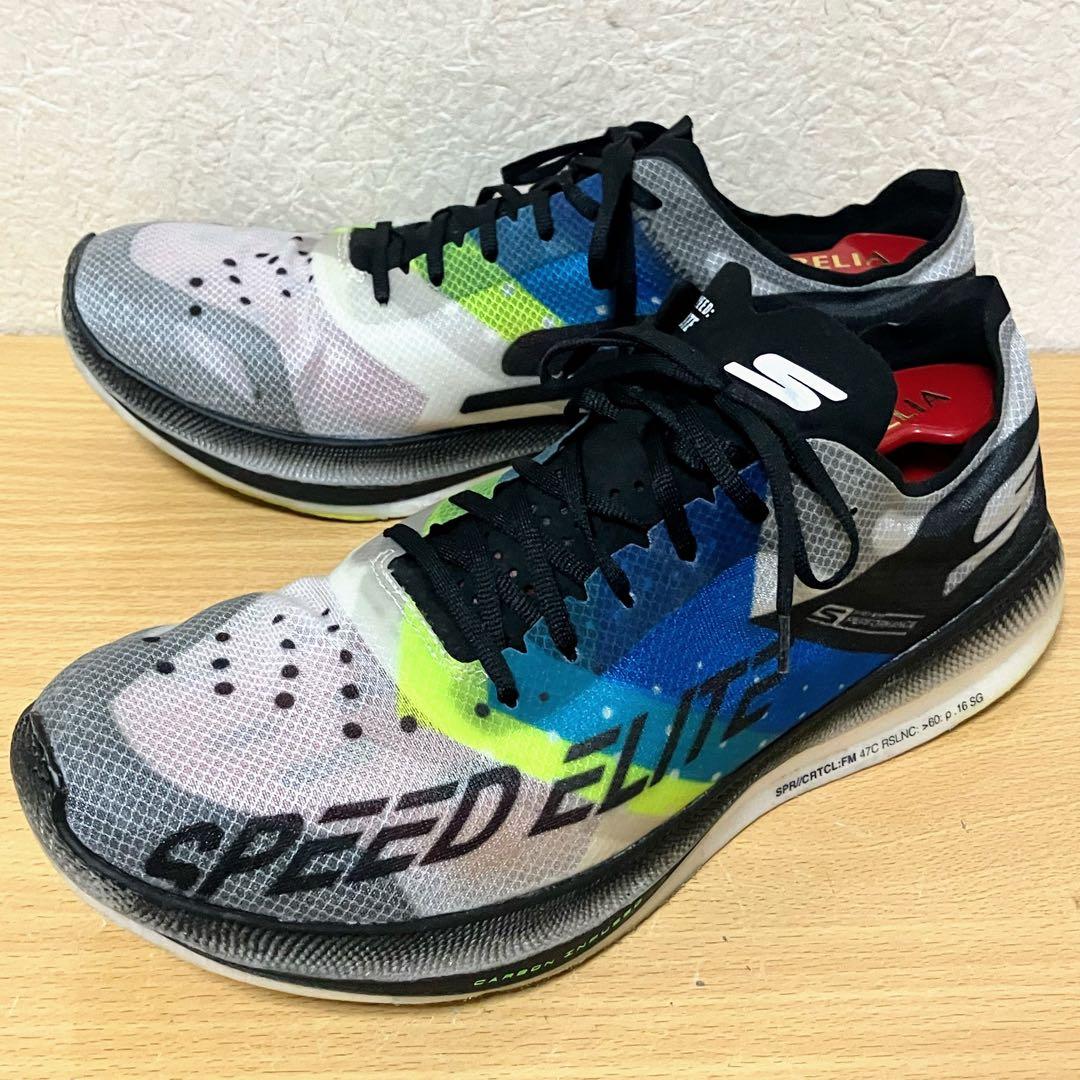 ★スケッチャーズ GO RUN SPEED ELITE HYPER カーボン