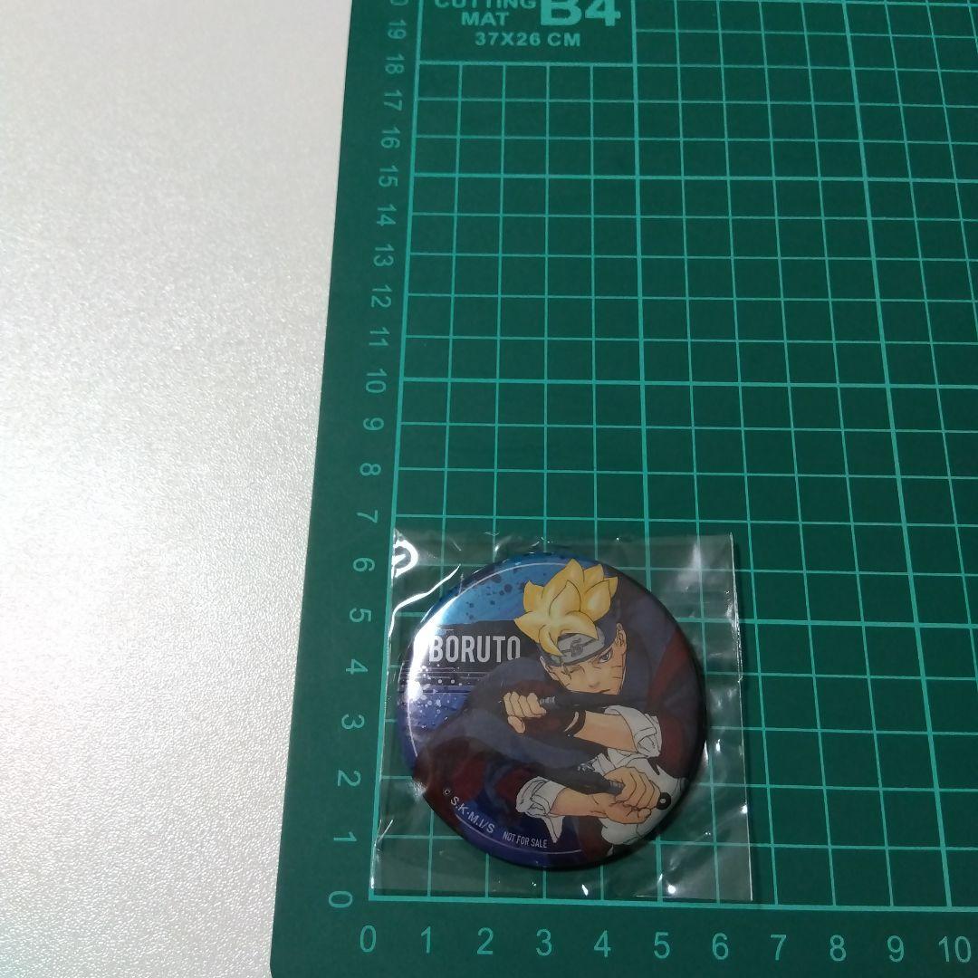 【BORUTO】ボルト ５巻 発売記念 懸賞 200名 当選 特製 缶バッジ
