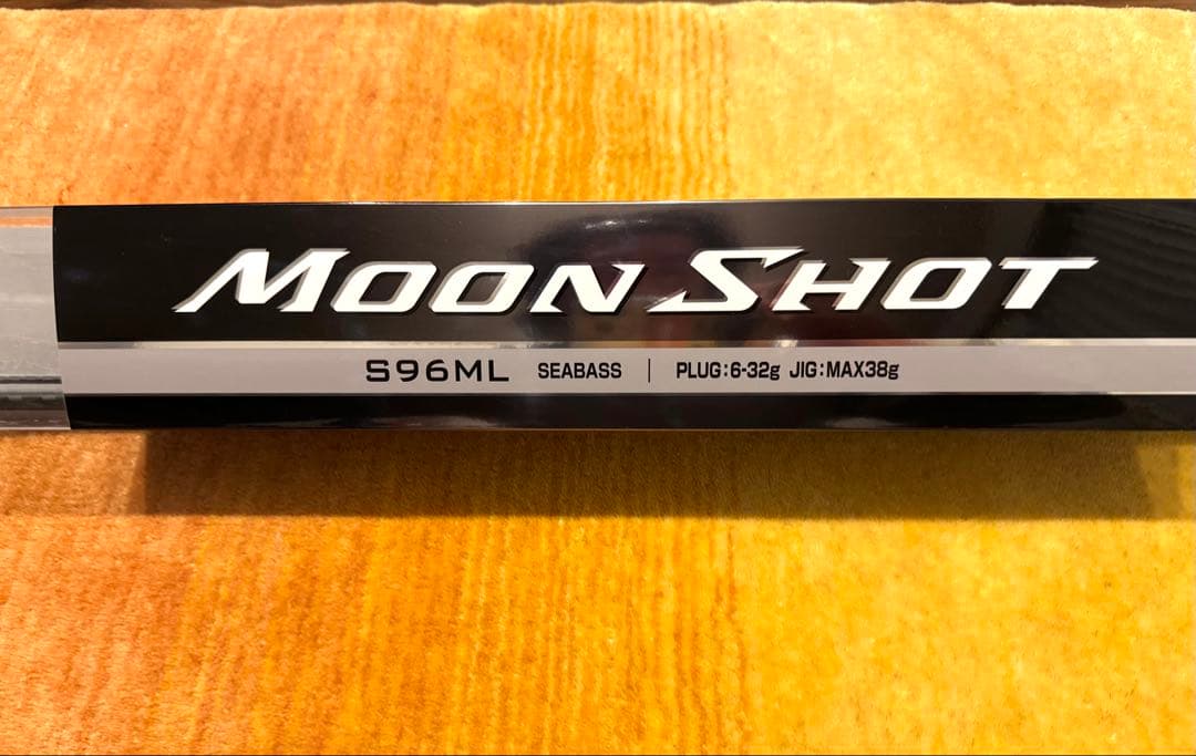 SHIMANO 21ムーンショットS96ML