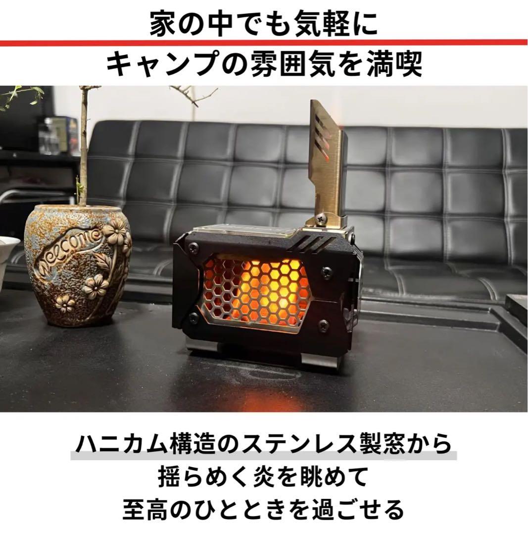 ミニ薪ストーブ Fire Beast12