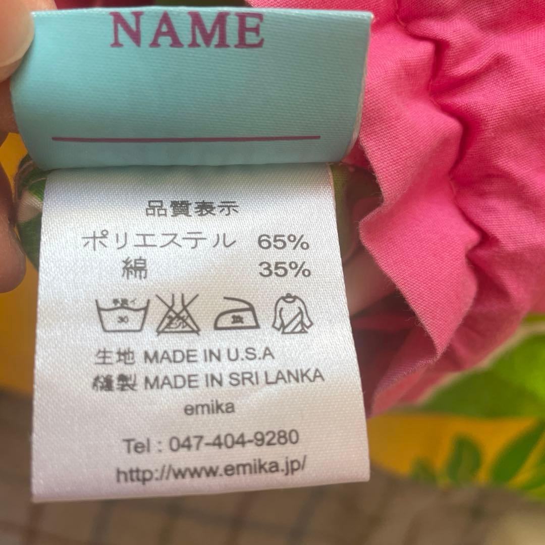フラパウスカート ピンク ハイビスカス