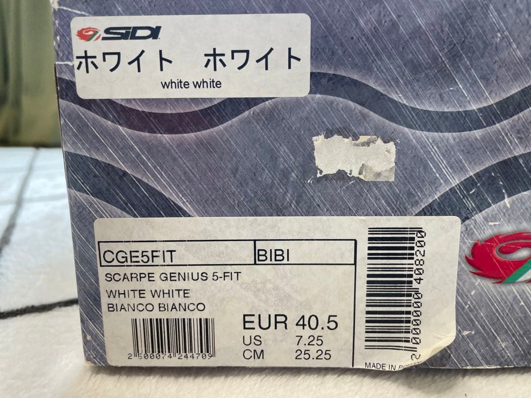 ウェア SIDI GENIUS 5-FIT Carbon