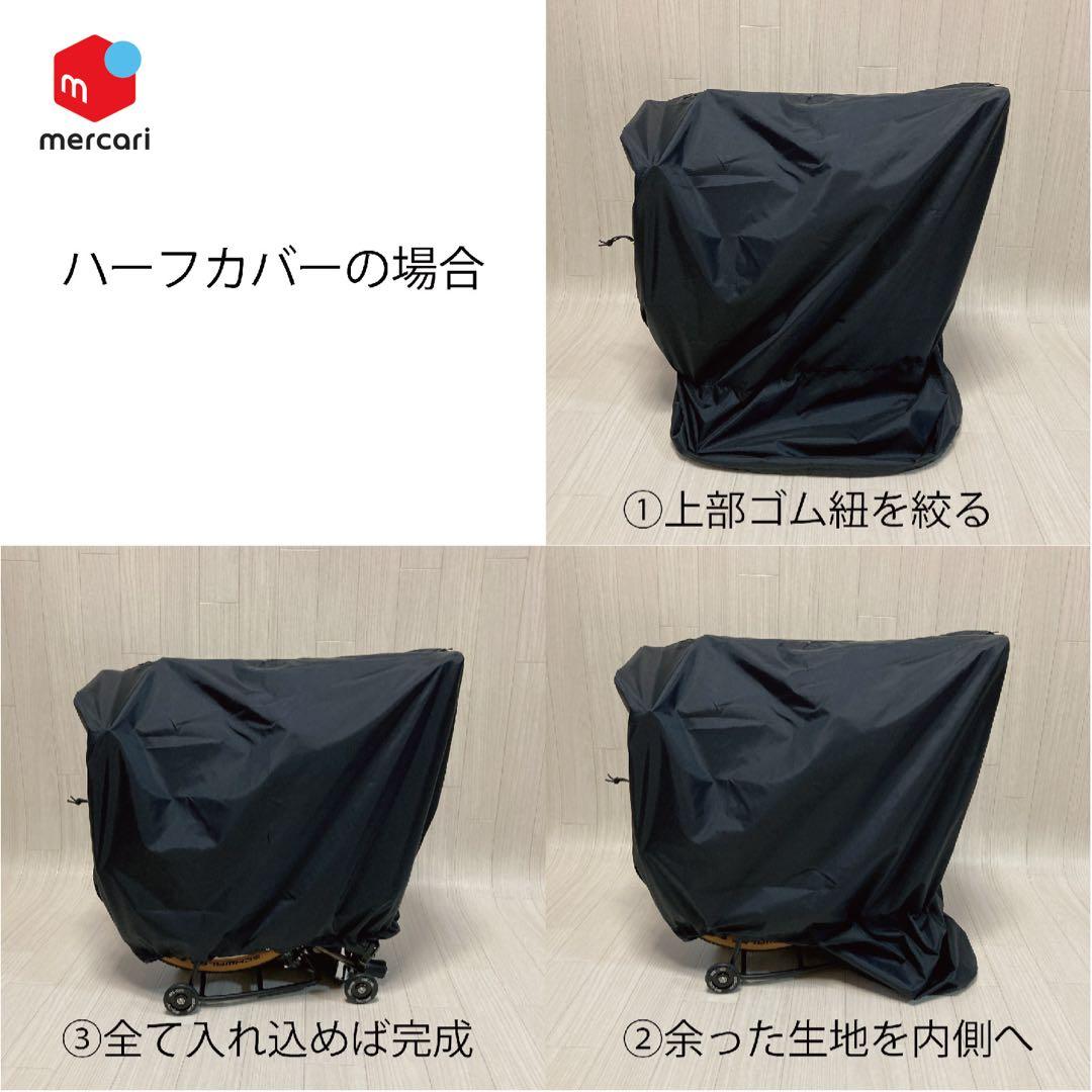 ブロンプトン2way輪行袋 【ハンドメイド】