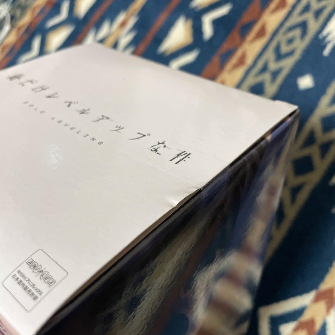 俺だけレベルアップな件 水篠旬 ESPRESTO-Excite Motions-