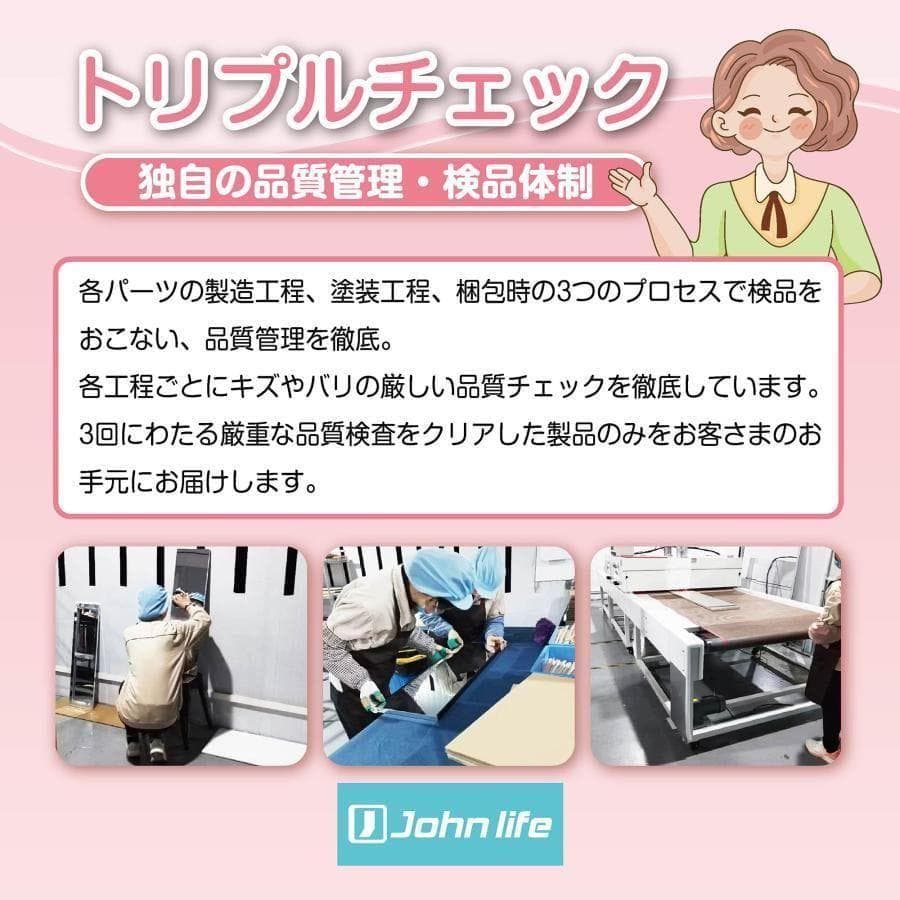 フィルムミラー 割れない鏡 折りたたみ 360度展開 80cm 2枚 2812