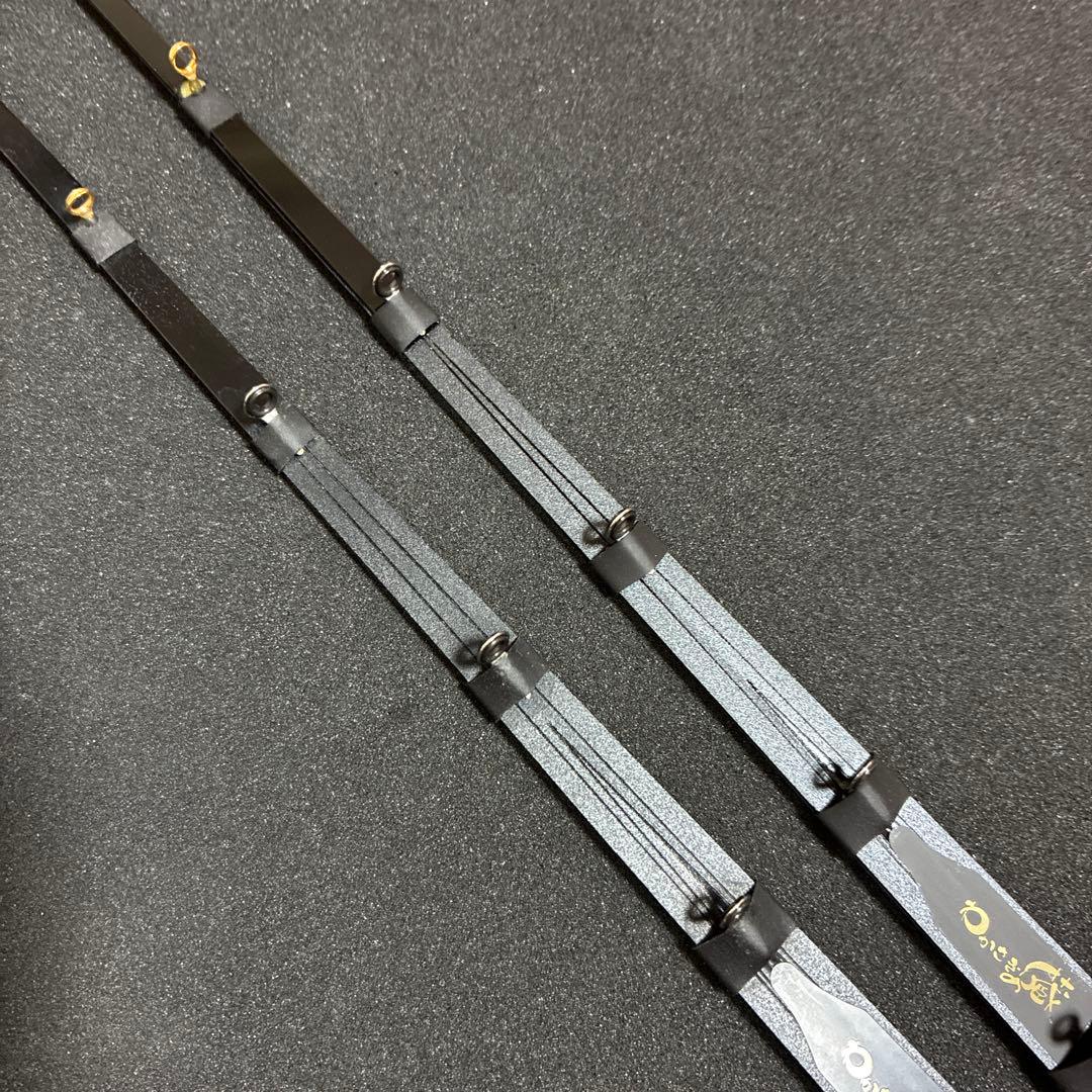 わかさぎ穂先　わかさぎの蔵　竹