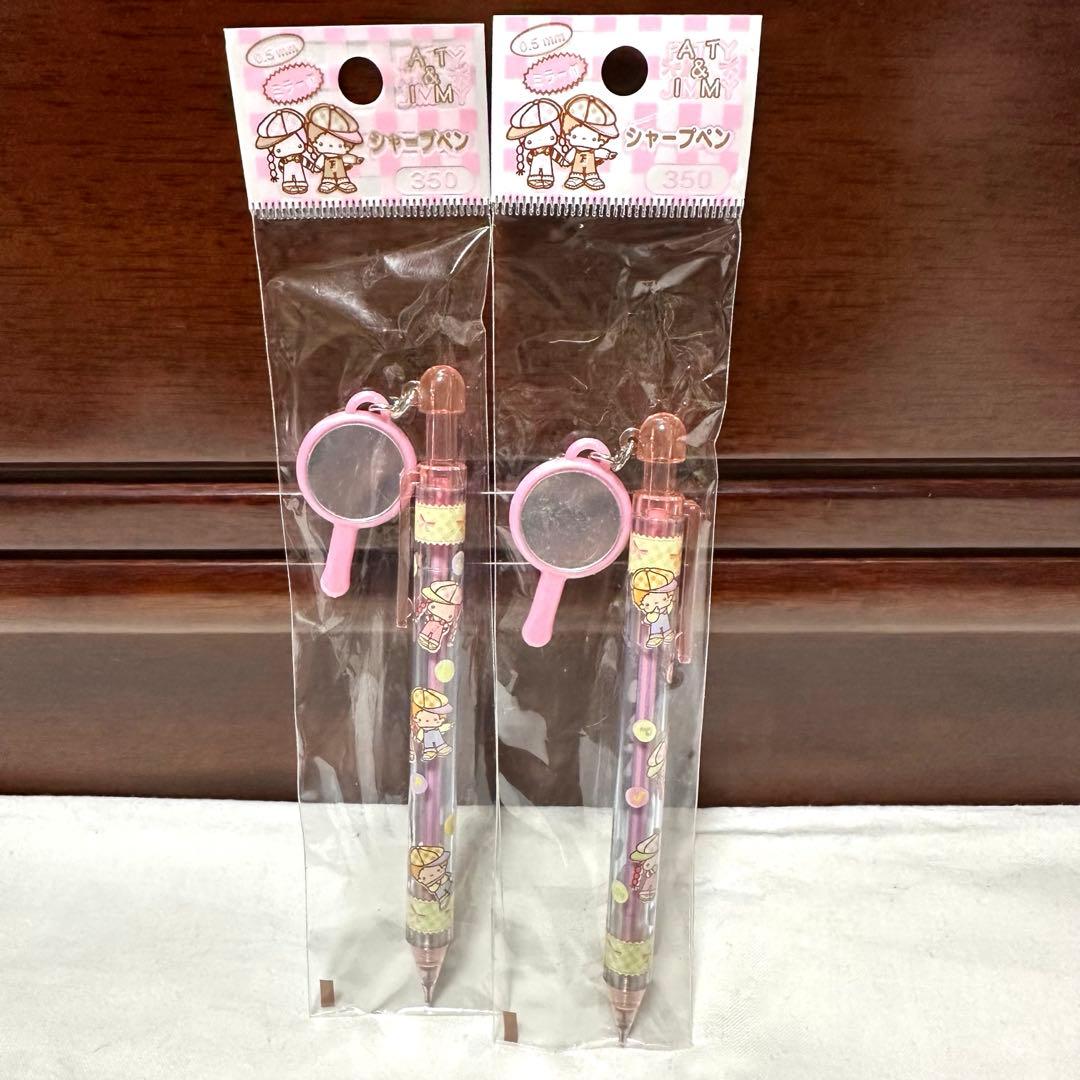 平成レトロ　サンリオ　サンエックス　クーリア　クラックス　文房具　まとめ売り