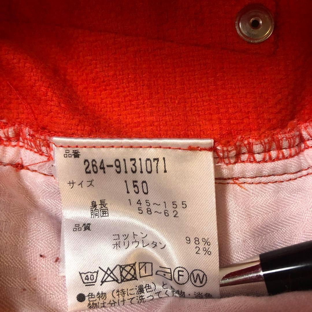 パーリーゲイツ ジャックバニー 冬用 厚手 パンツ オレンジ サイズ150