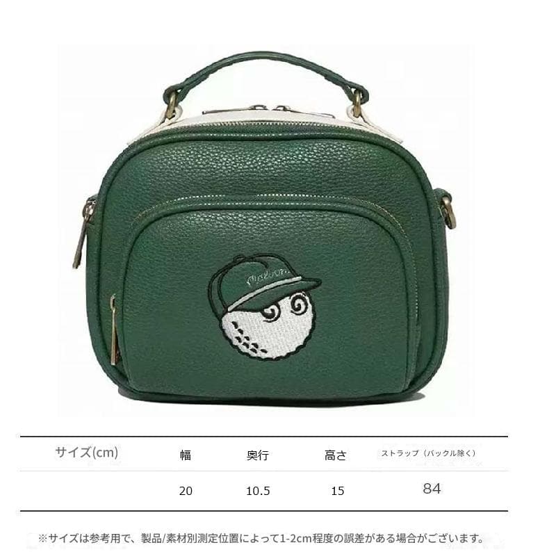 新品未使用 ゴルフラウンドバッグ ゴルフバッグ ブラウン 2way ショルダー