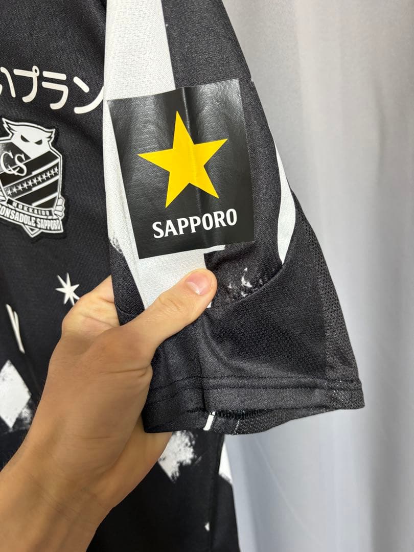 2023オーセンティックユニフォームFP（2nd・半袖）