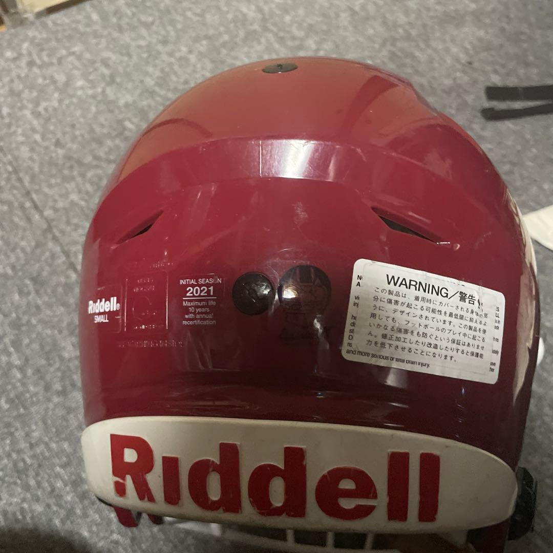 ヘルメット RIDDELL SPEEDFLEX SMALL