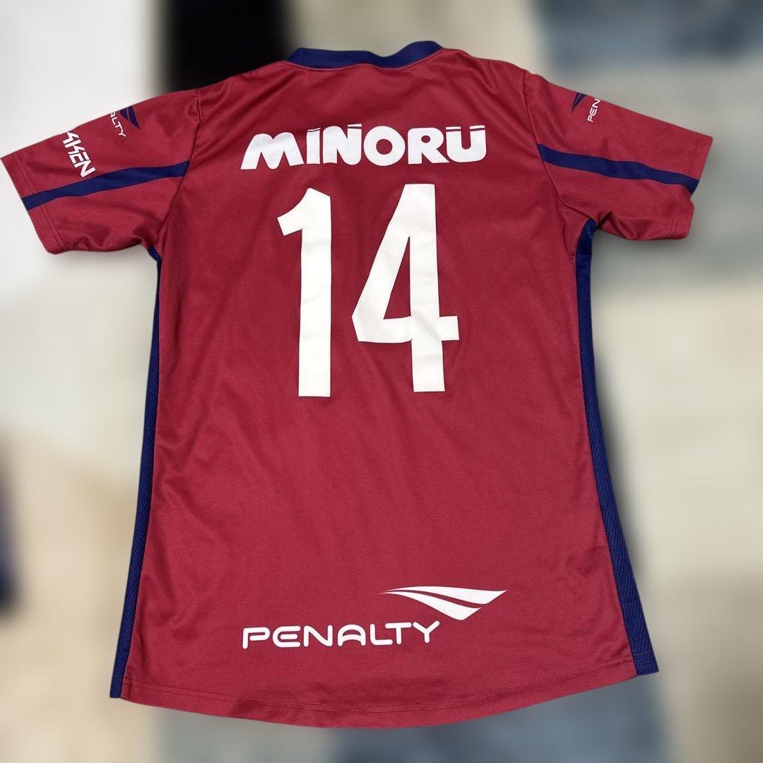 M*a様 支給品 2019上田康太 ファジアーノ岡山 ユニフォーム