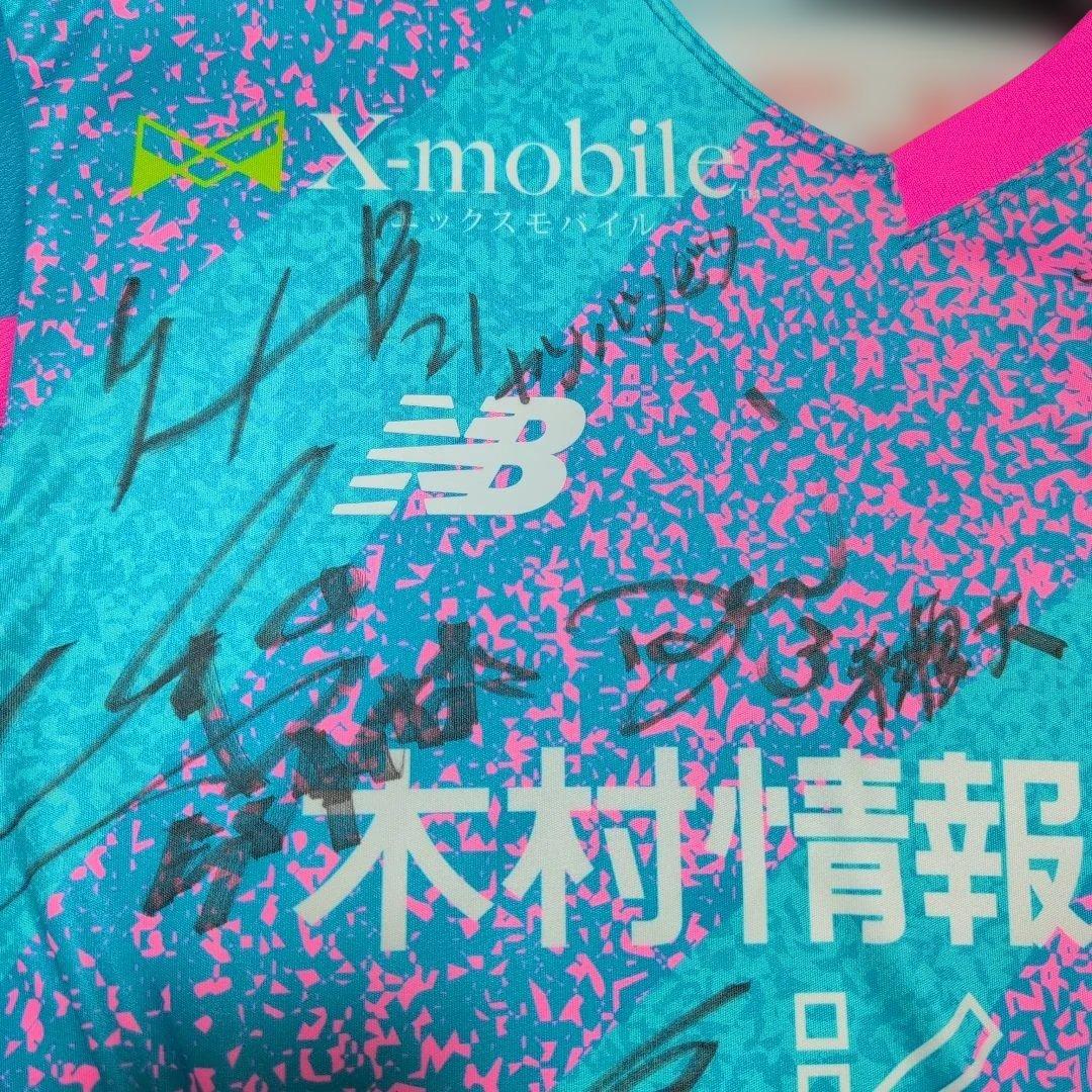 サガン鳥栖公式ユニフォームサイン入り複数 jリーグニューバランスピンク背番号なし