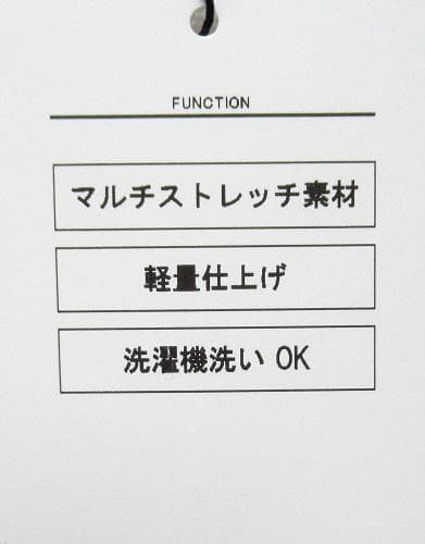 新品 アンパスィ ゴルフ ストレッチ アクティブニットジャカード セーター/L