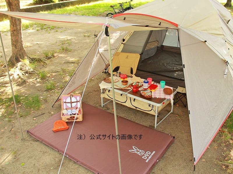 DoD プレミアムワンタッチテント T5-465