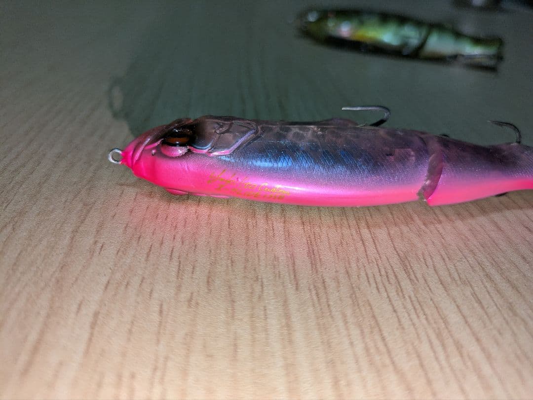 アイスライド135B/ I-SLIDE135B 3個セット