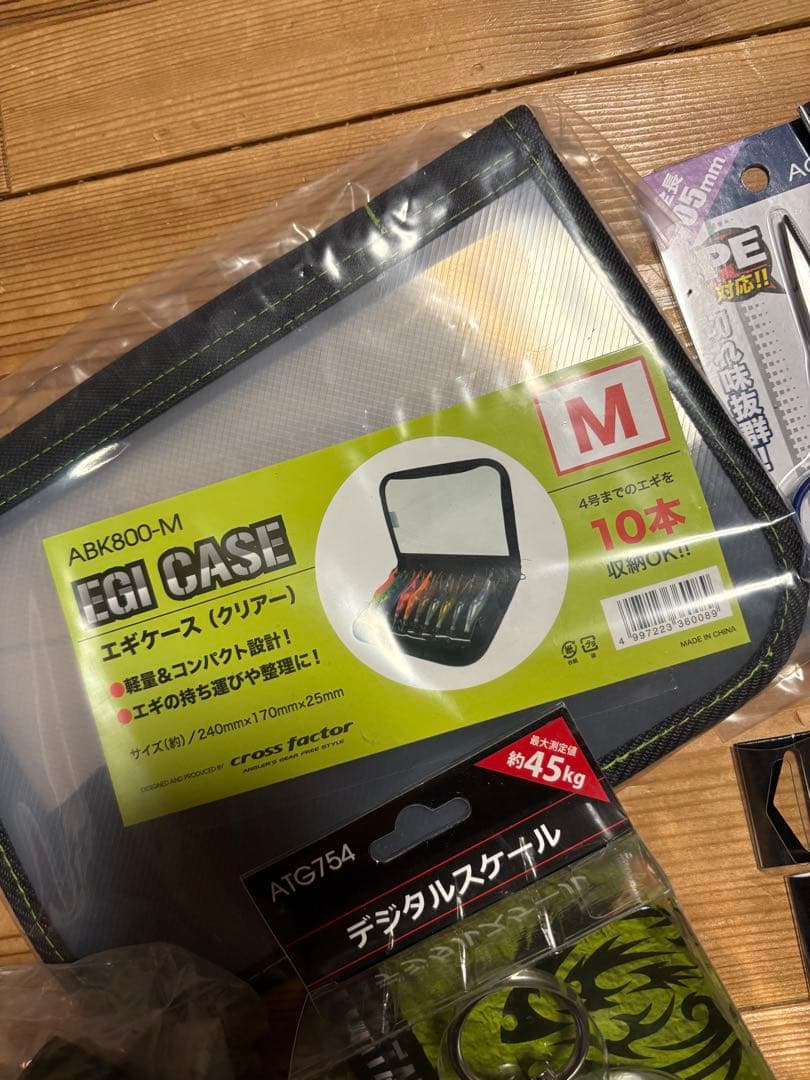エギング セット 15品 エギ王 クリンチ オンリエスト ルキア クロスファクタ