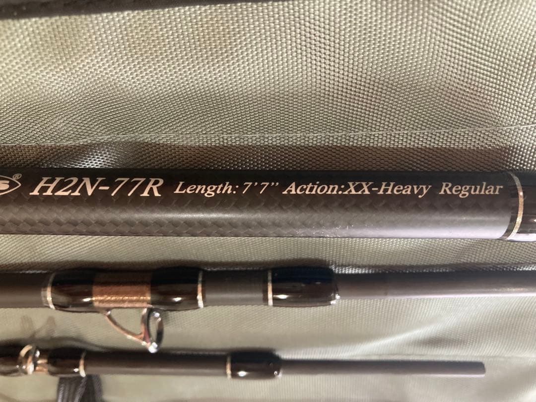 ロッド deps HUGE CUSTOM H2N-77R