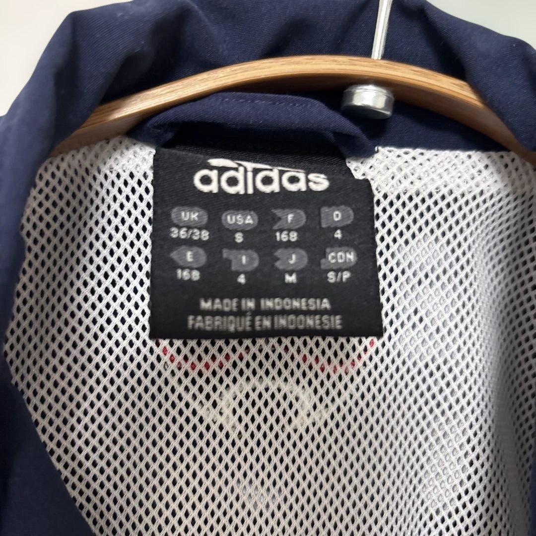 最終価格2002W杯adidas フランス代表 ウィンドブレーカー　セットアップ
