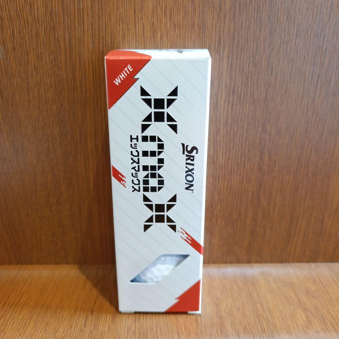 スリクソンSRIXSON　エックスマックスxmax　２ダース(24球)セット
