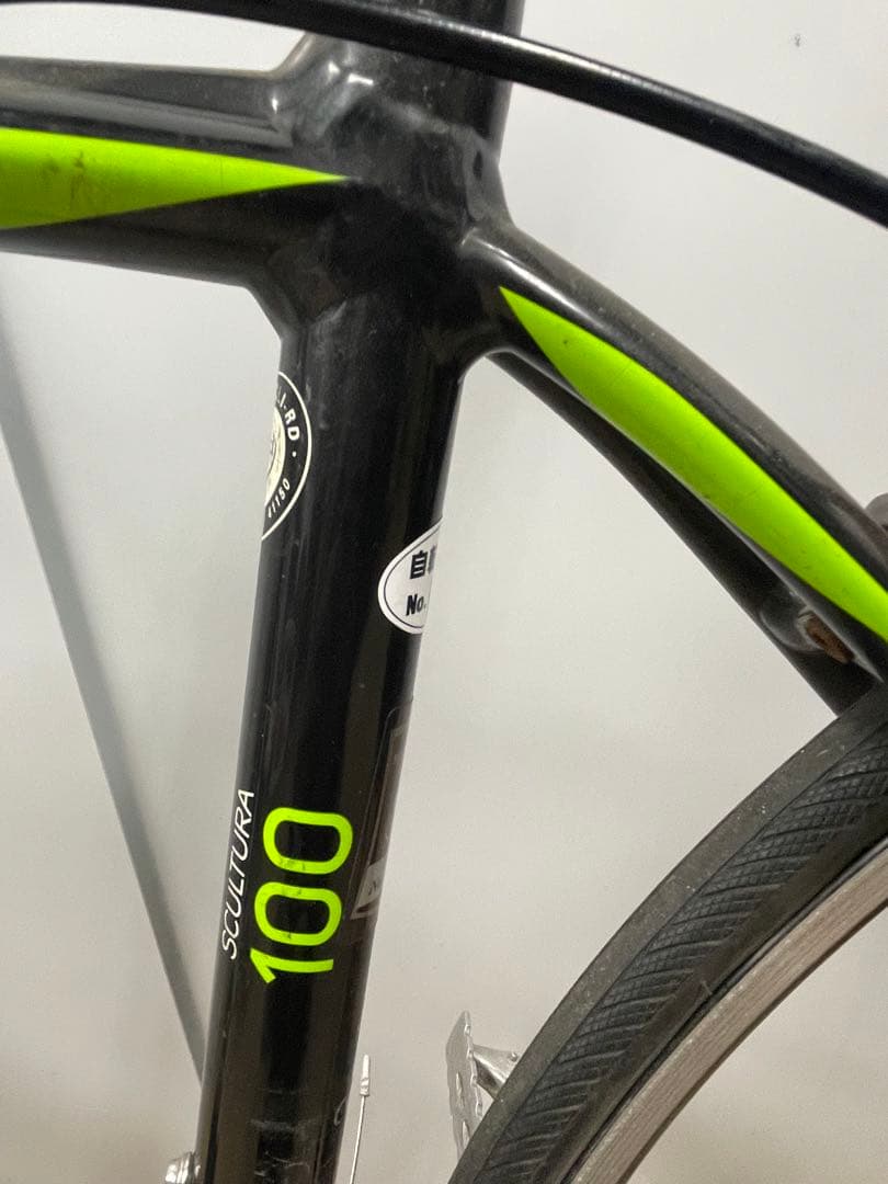 MERIDA SCULTURA100 ロードバイク