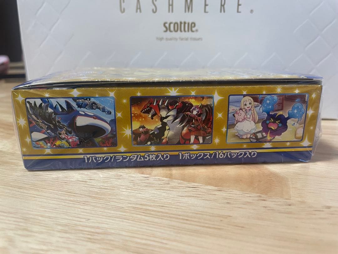 ”新品未開封シュリンク付き”1BOX 25thアニバーサリーコレクション