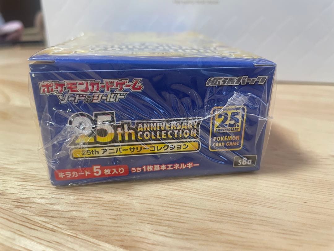 ”新品未開封シュリンク付き”1BOX 25thアニバーサリーコレクション
