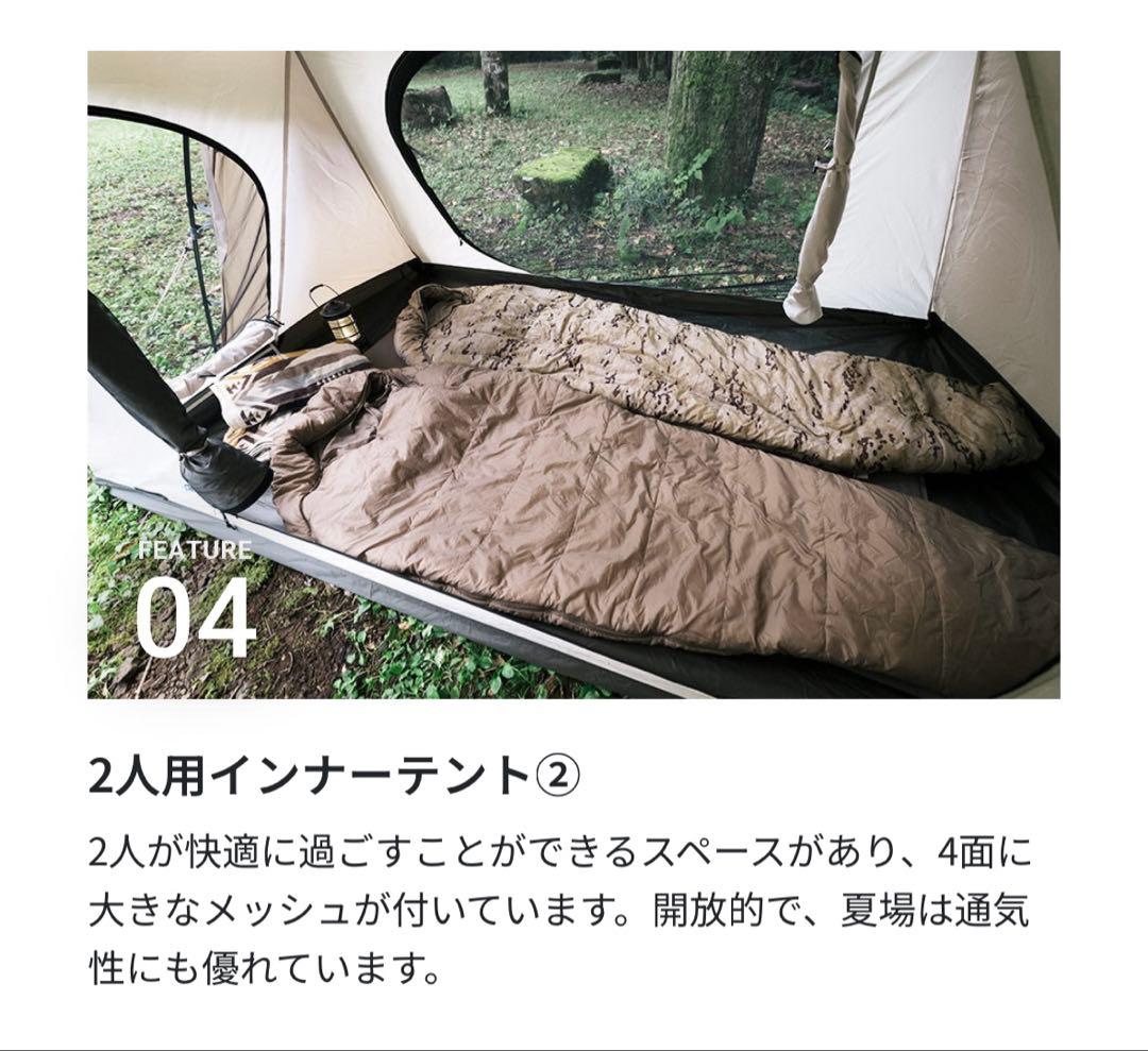 サバティカル ギリア GILIA 美品