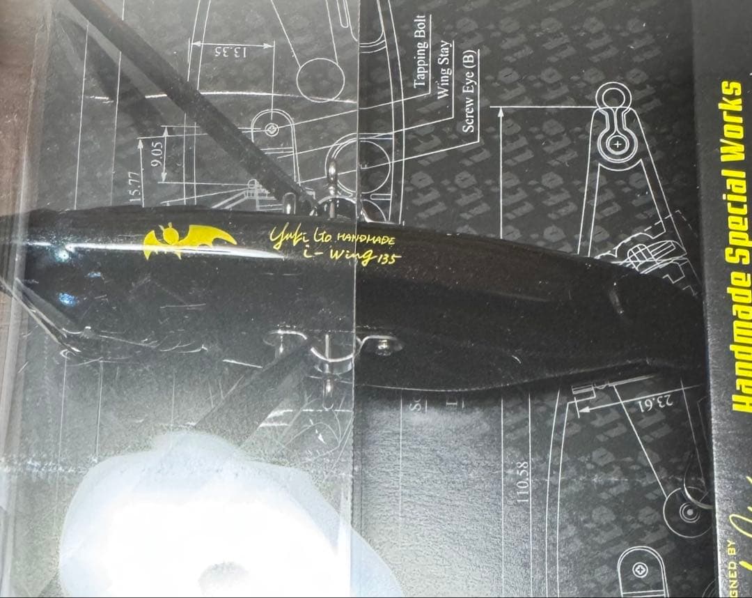 ★新品未開封★メガバスi-WING135 NIGHT KEITH ナイトキース