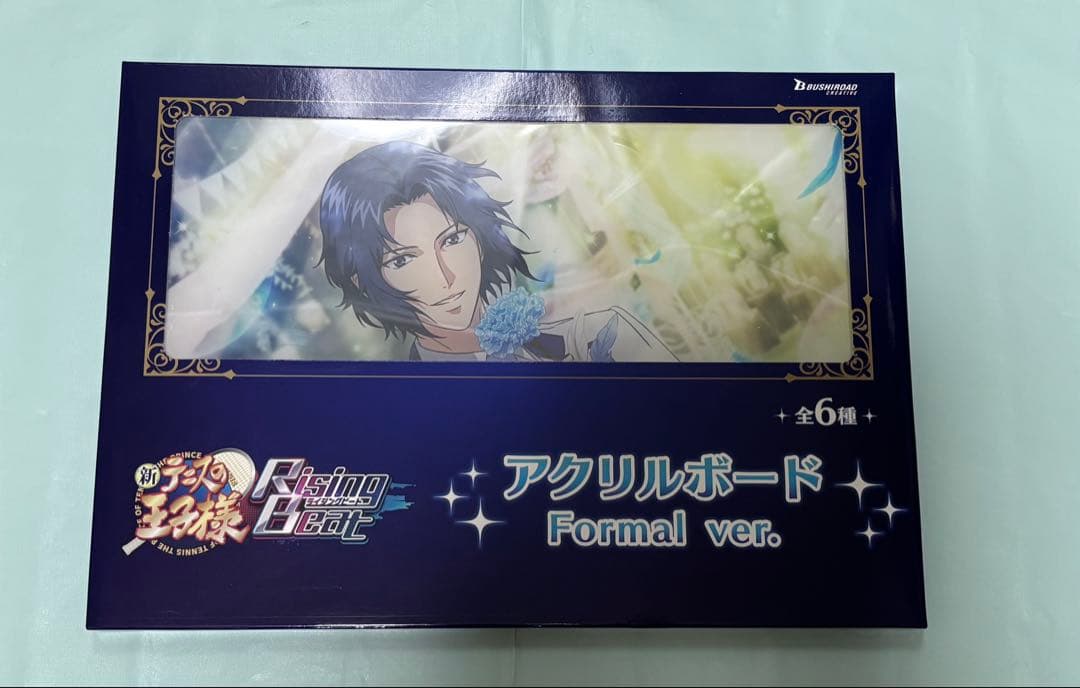 新テニスの王子様 幸村精市 アクリルボード GIGO限定　テニラビ