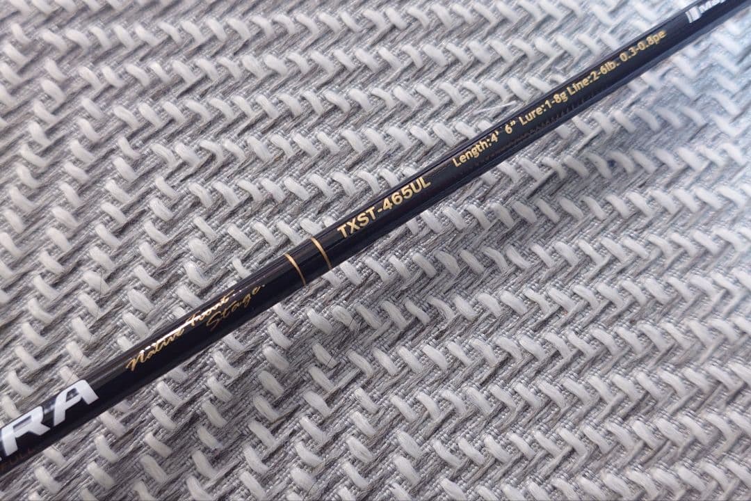 【最終値下】メジャークラフト　トラパラ　TXST-465UL　AGSガイド
