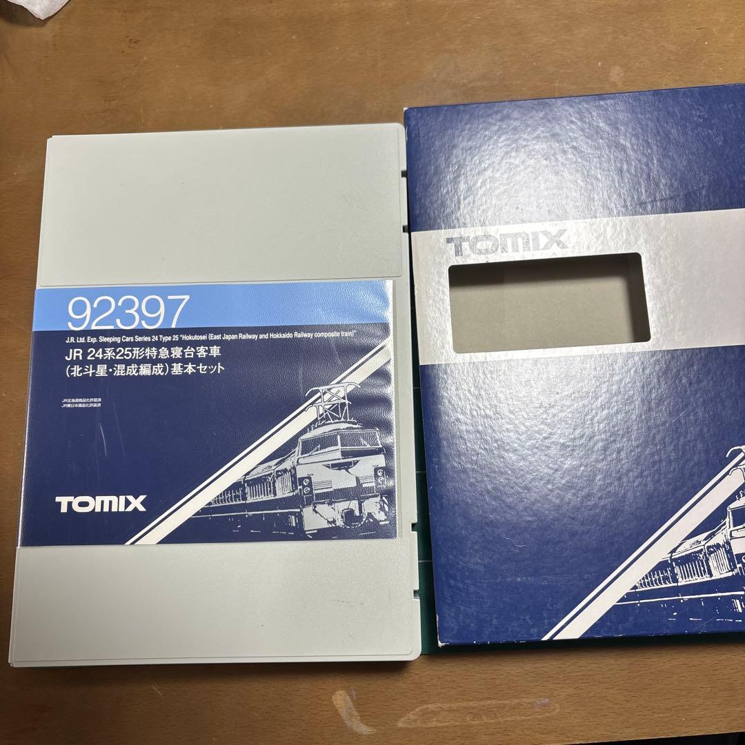 室内灯 TNカプラー トイレタンク TOMIX トミックス 92397 北斗星