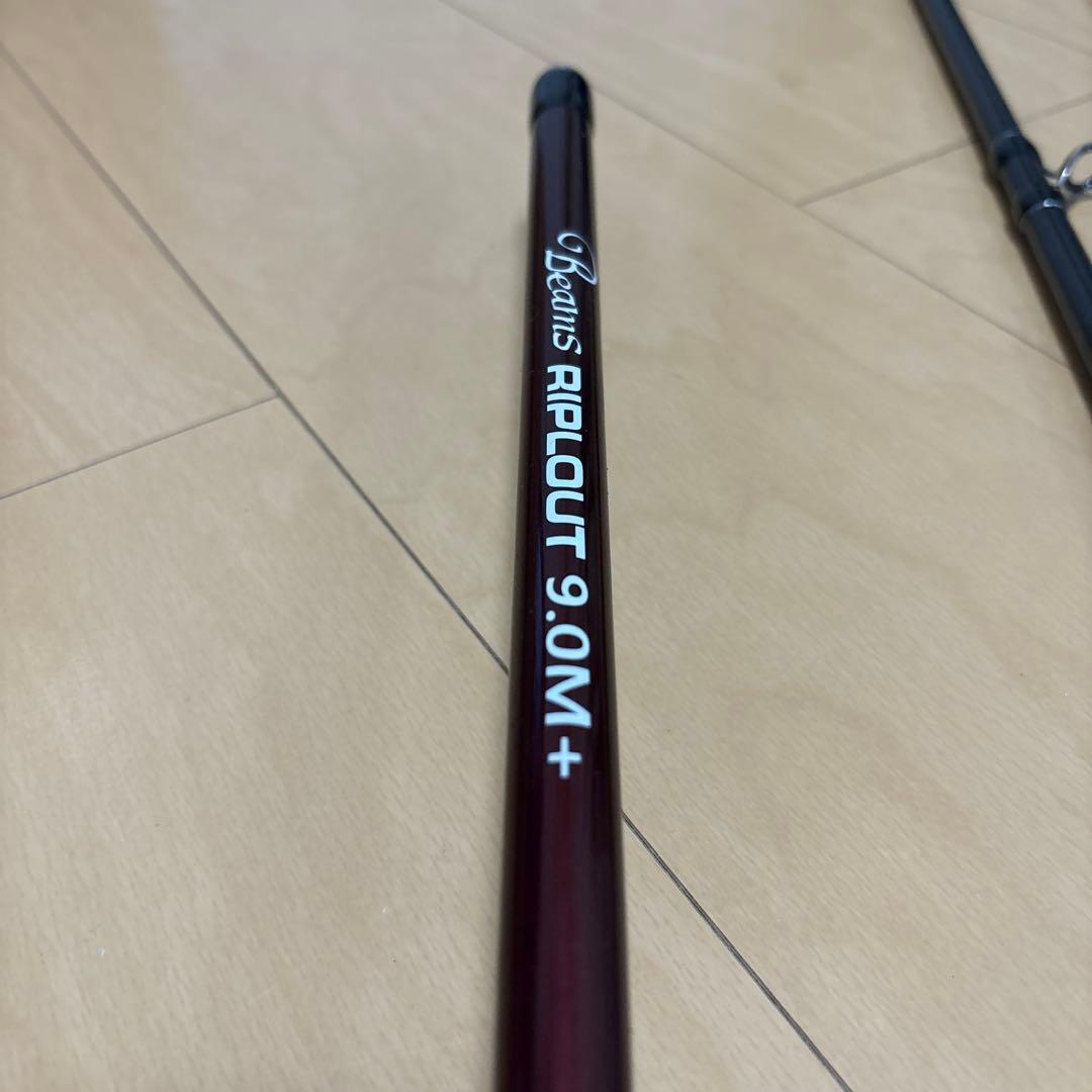 フィッシュマン　ビームスリプラウト9.0M＋