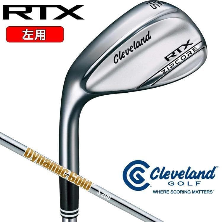 新品 レフティー RTX ZipCoreウェッジ 56° DG S200 左利き