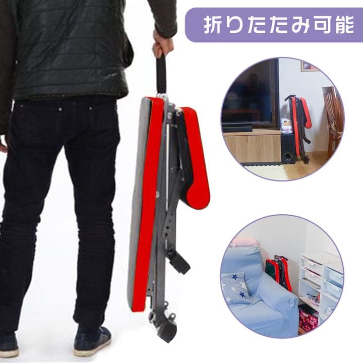 トレーニングベンチ フラットインクラインベンチ 折りたたみ式