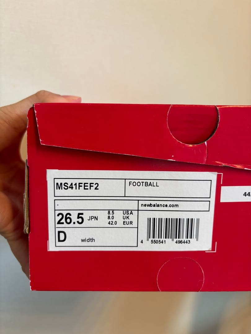 New Balance / サッカーシューズ / 442 ELITE FG V2