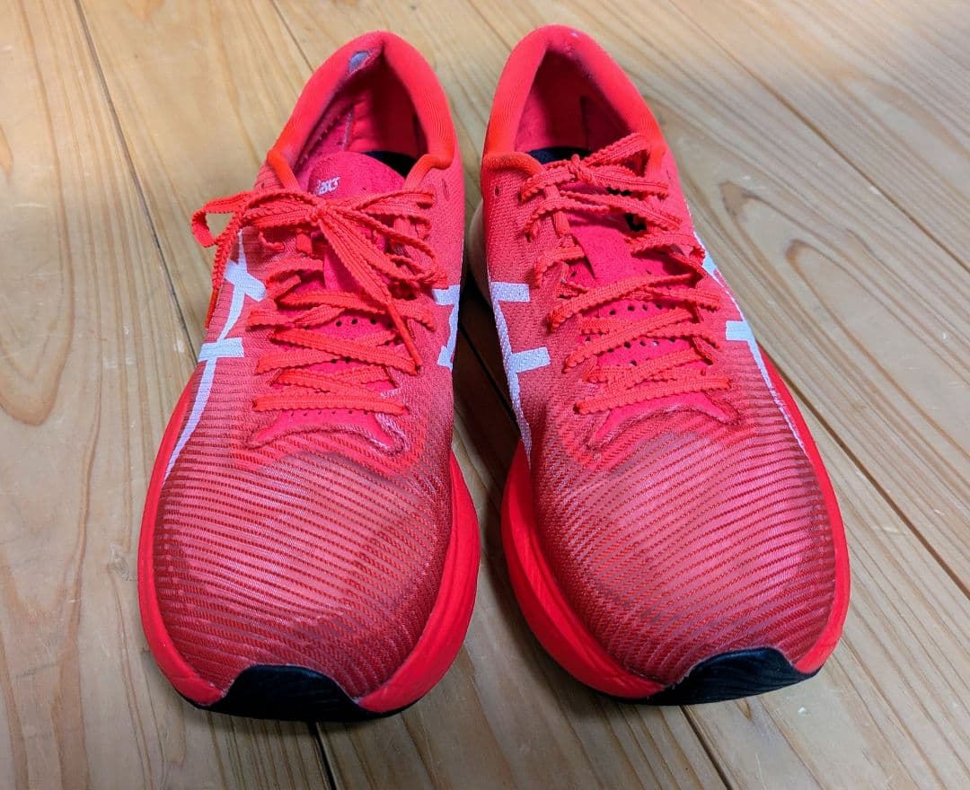 ASICS メタスピードエッジプラス 25.5cm