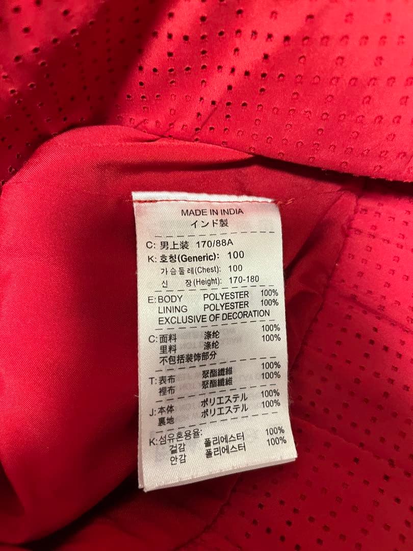 NIKE マンチェスターユナイテッド　トラックジャケット　ウィンドブレイカー